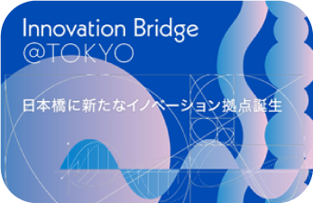 協-20サムネイル