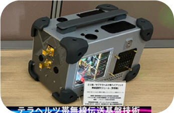 協-24サムネイル