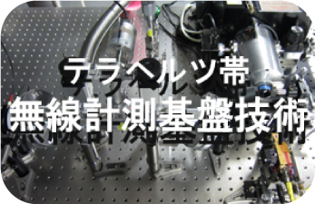 協-25サムネイル