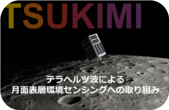 協-27サムネイル