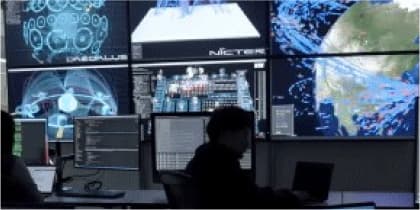 サイバー攻撃観測システムの画像