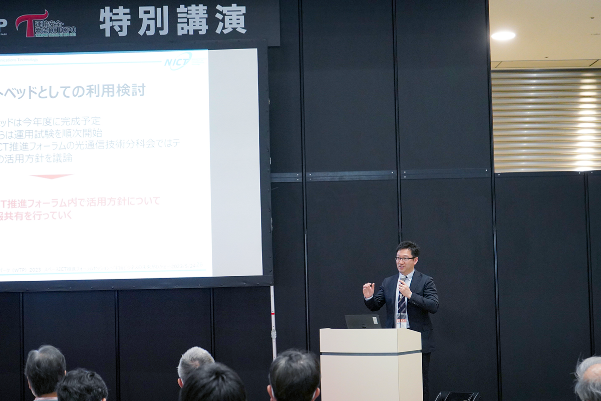 会場様子