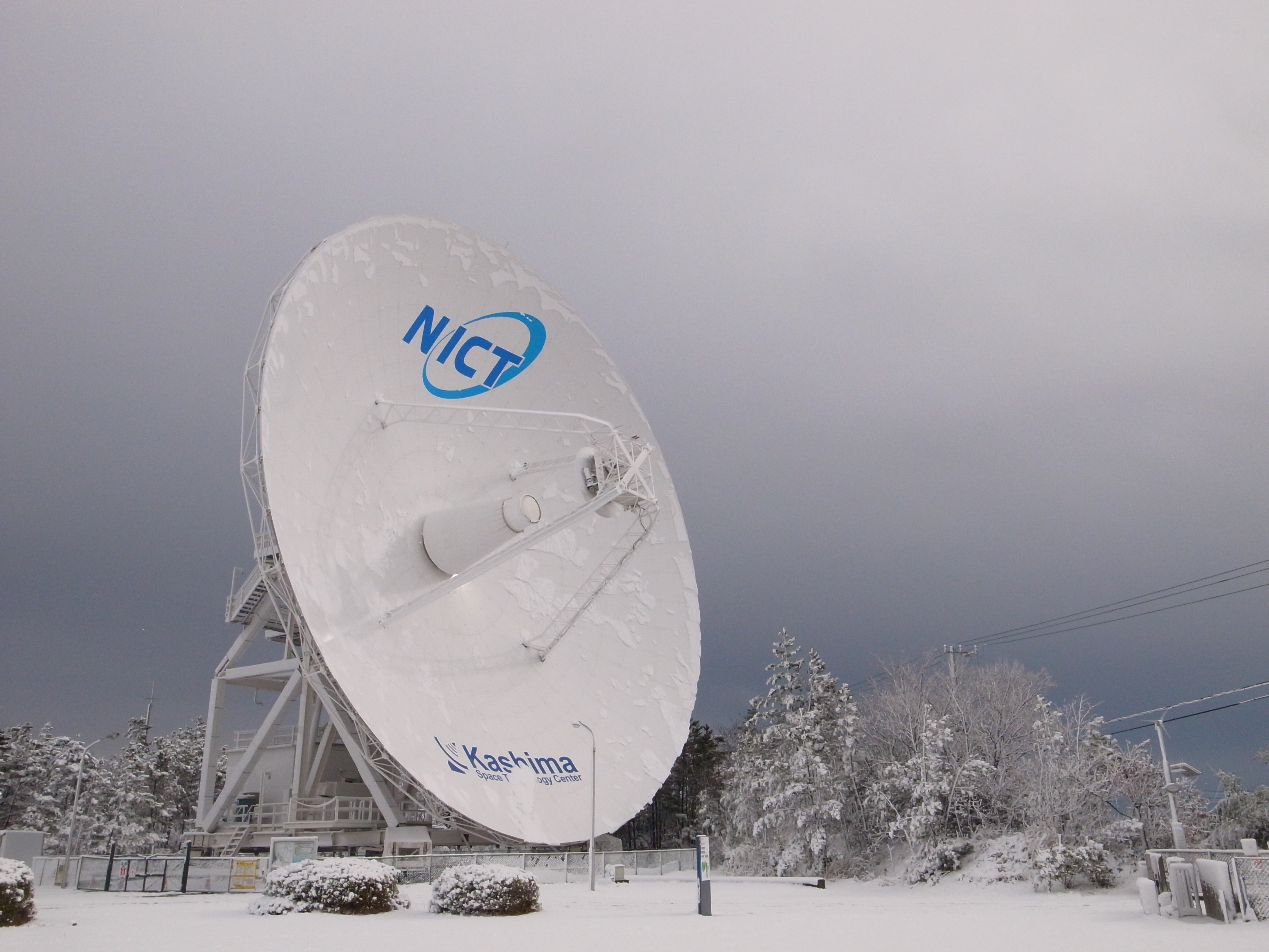 34m Antenna 28 Jan.2013