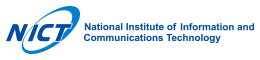 情報通信研究機構ロゴ