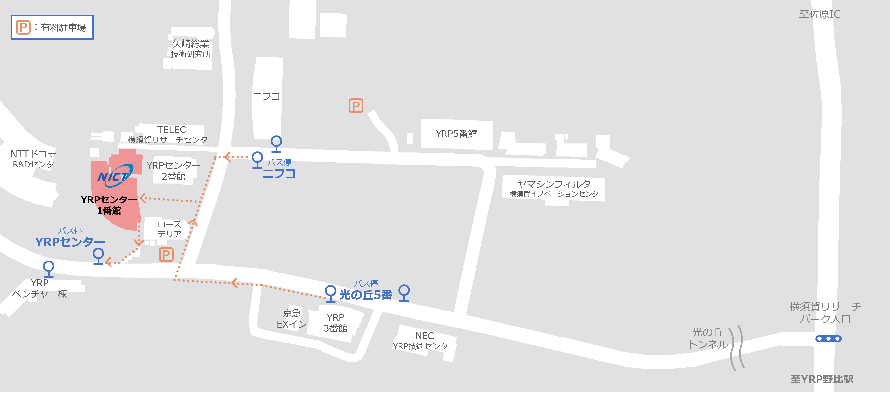 YRPセンター1番館へのアクセスマップ