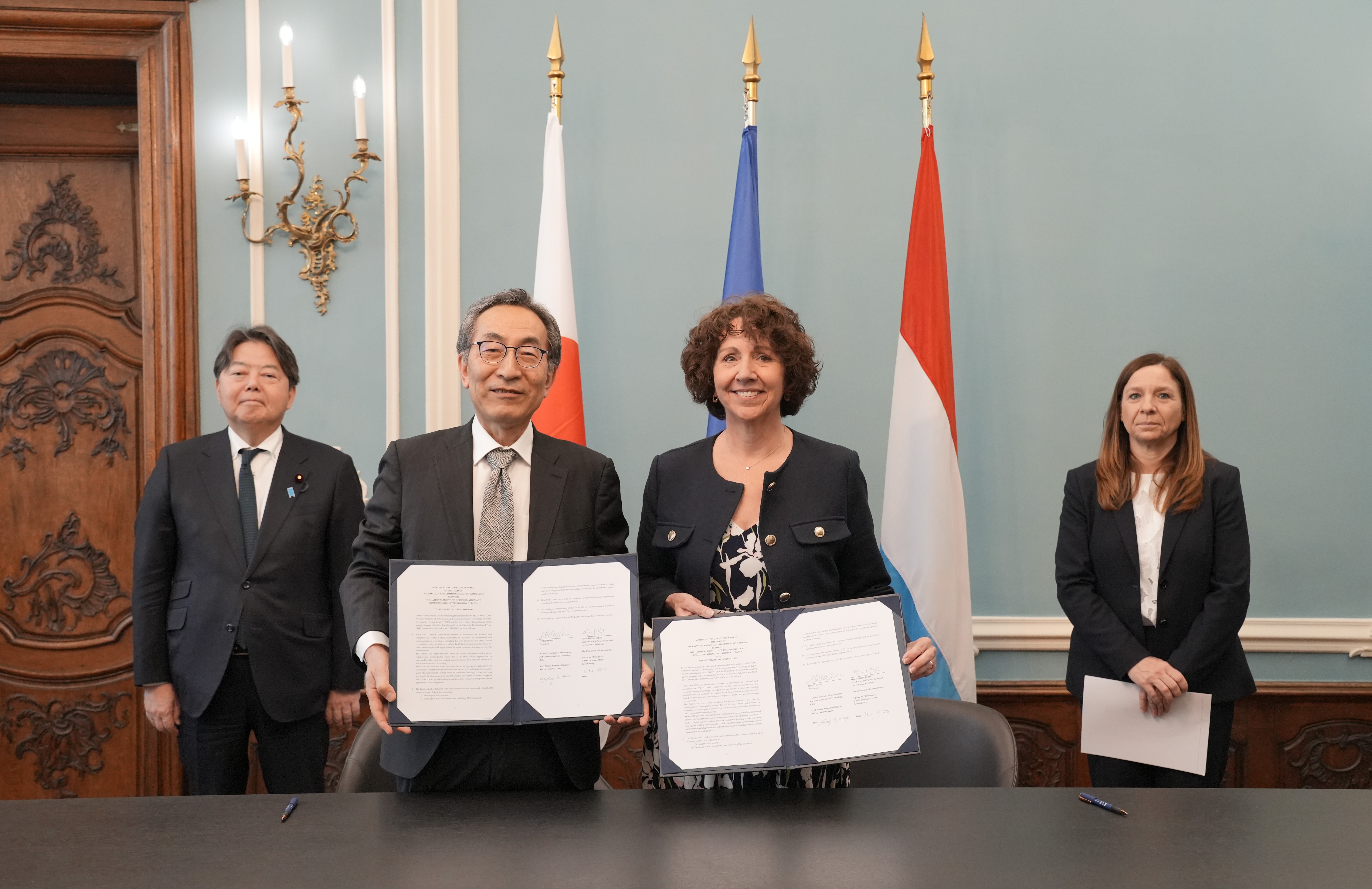 画像：The MoU with the University of Luxembourg