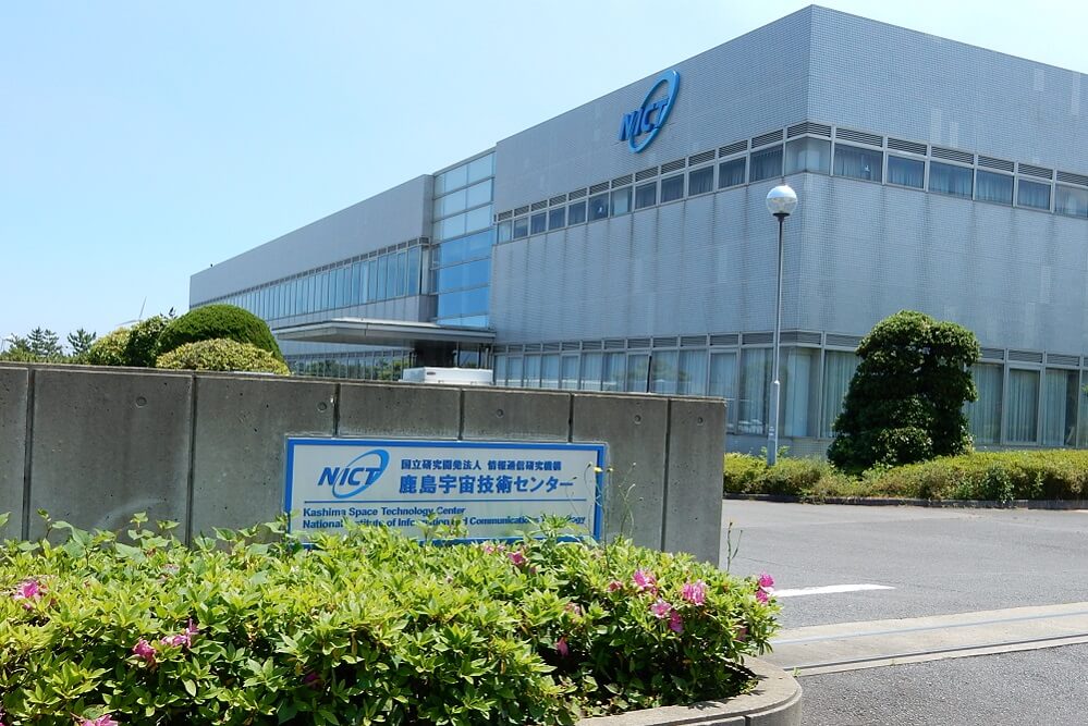 鹿島展示室の様子